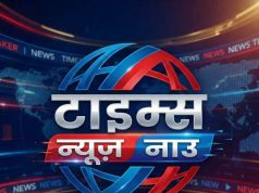 Lift Crash:मुंबई के भायखला में बड़ा हादसा, 18 मंजिला इमारत की गिरी लिफ्ट; पांच लोग घायल, इलाज जारी – Five Injured In Lift Crash At Mumbai Highrise Building In Byculla